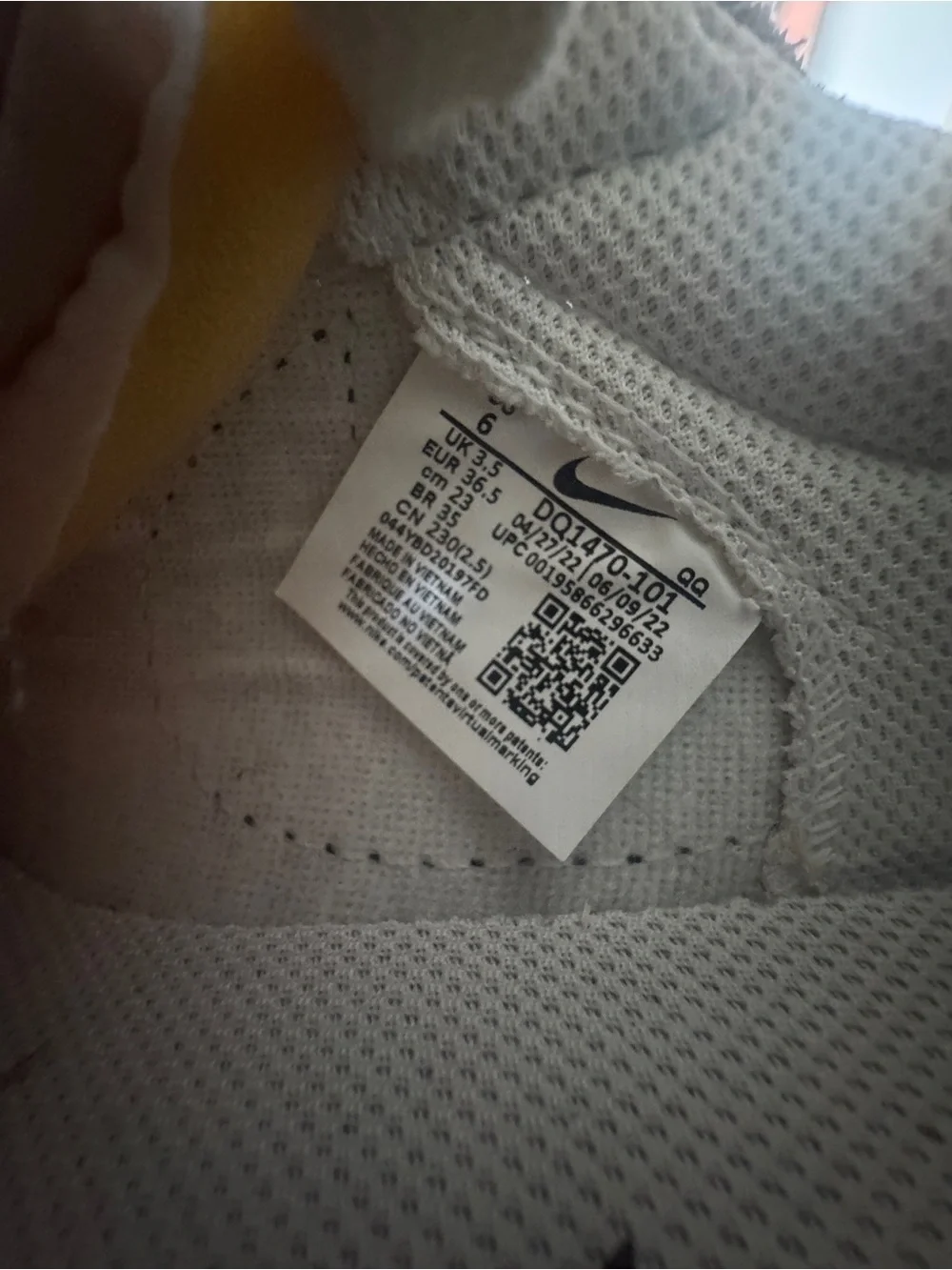 Nike brand style